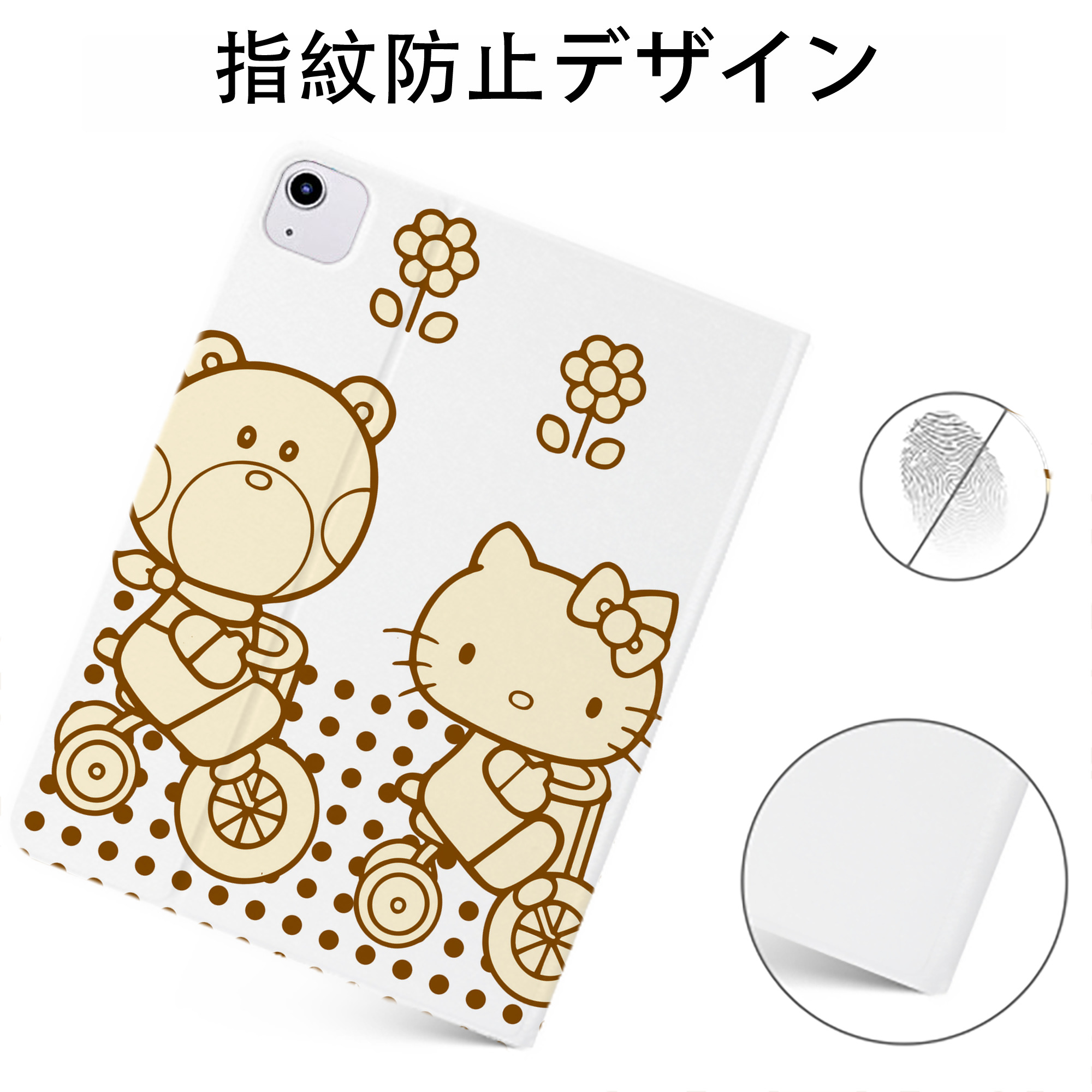 （画像用） Hello Kitty ハローキティ IPadケース ペンホルダー付き ブックスタイルデザイン